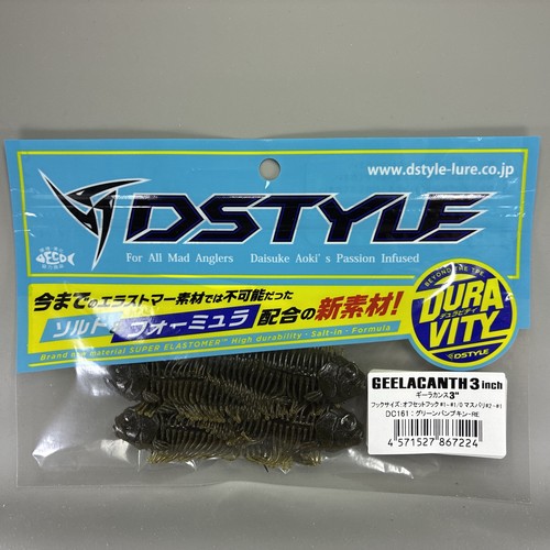 Dstyle geelacanto pollici - dstyle,