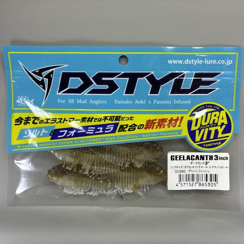 Dstyle geelacanto pollici - 3,