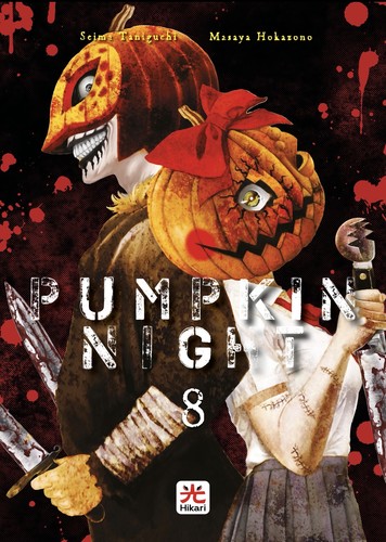 Pumpkin night hikari 001 - night,